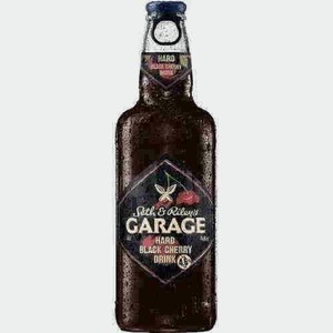 Пивной Напиток Garage Hard Black Cherry 4,6% 0,4л Стекло