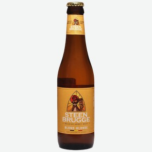 Пиво светлое STEENBRUGGE Blond фильтрованное 6,5% (Бельгия), 0,33л
