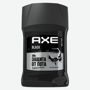 Дезодорант-стик AXE® Black Dry мужской, 50мл