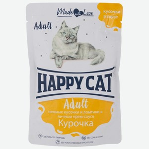 Корм для кошек Happy Cat курочка в соусе 100г