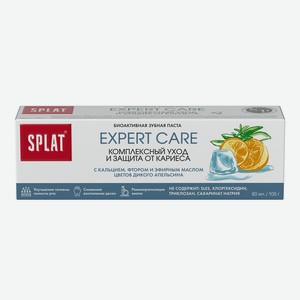 Зубная паста Splat Expert Care Экспертный уход 105г