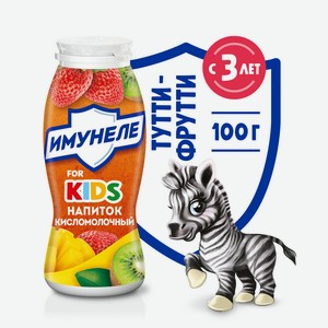БЗМЖ Напиток к/мол Neo Имунеле Kids с сок т/фр1,5%100г