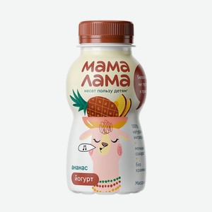 БЗМЖ Йогурт Мама Лама 2,5% ананас 200г