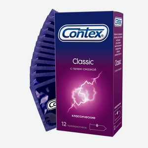 Презервативы Contex Classic 12шт