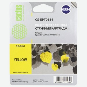 Картридж струйный CS-EPT0554 желтый для Epson Stylus RX520 Stylus Photo R240 10мл Cactus