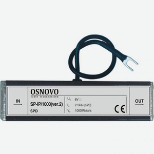 Грозозащита SP-IP 1000(ver2) Osnovo