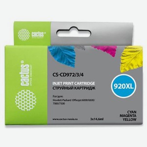 Картридж струйный СS-CD972/3/4 многоцветный для №920XL HP Officejet 6000/6500/7000/7500 Cactus