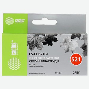 Картридж струйный CS-CLI521GY серый для Canon MP980 MP990 (8,2ml) Cactus
