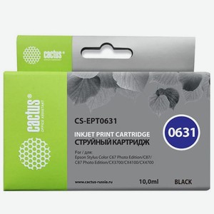 Картридж струйный CS-EPT0631 черный для Epson Stylus C67 Series/ C87 Series/ CX37000 (10ml) Cactus