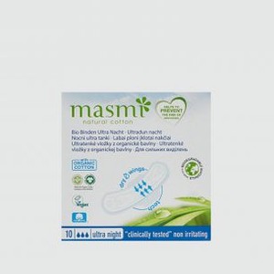 Ультратонкие ночные гигиенические прокладки с крылышками из органического хлопка MASMI Natural Cotton В Индивидуальной Упаковке 10 шт