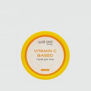 Скраб для тела WAI ORA Vitamin C Based 200 мл