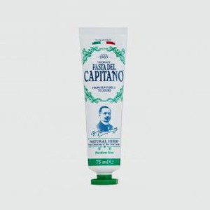 Зубная паста PASTA DEL CAPITANO Natural Herbs 75 мл