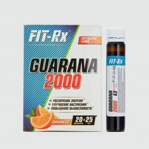 Напиток со вкусом апельсина FIT- RX Guarana 2000 20 шт
