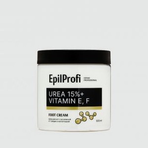 Крем для ног с мочевиной от трещин и натоптышей EPILPROFI Urea 15%+vitamin E, F 500 мл