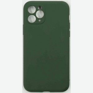 Чехол для телефона Iphone 12 PRO цвет: темно-зеленый