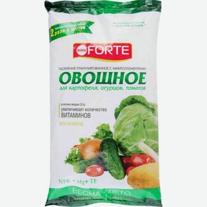 Удобрение для картофеля, огурцов, томатов Bona Forte Овощное, 1 кг