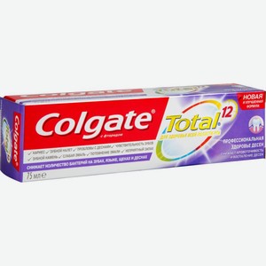 Зубная паста Colgate Total 12, 75 мл