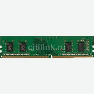 Оперативная память Hynix HMAA1GU6CJR6N-XNN0 DDR4 - 8ГБ 3200, DIMM, OEM, original