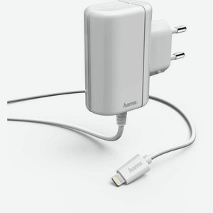 Сетевое зарядное устройство HAMA H-178262, 8-pin Lightning (Apple), 2.4A, белый [00178262]