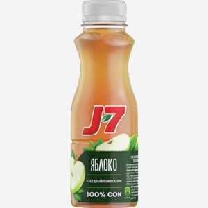 Сок J7 яблочный осветленный, пэт, 0.3л