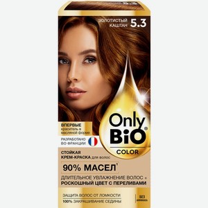 Краска для волос ONLY BIO COLOR тон 5.3 Золотистый каштан GB-8026, Россия, 115 мл