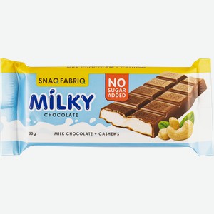 Шоколад без сахара Снэк фабрик молочно-ореховая паста Фитнес Фуд м/у, 55 г