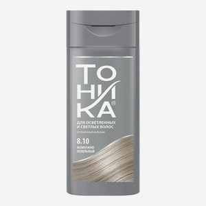 Бальзам для волос оттеночный Роколор Тоника тон 8.10, жемчужно-пепепльный, 150 мл