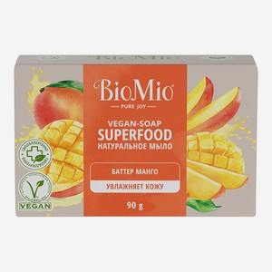 Мыло натуральное веганское BioMio BIO-SOAP манго, 90 г