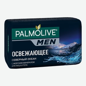 Мыло Palmolive Men 90г освежающее с морским минералом