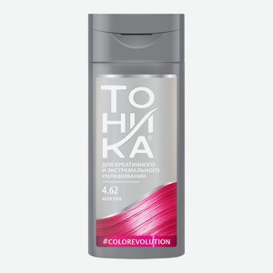 Бальзам для волос оттеночный Роколор Тоника тон 4.62, неоново-розовый, 150 мл