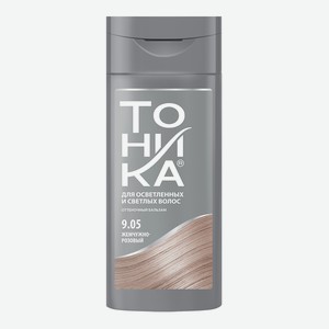 Бальзам для волос оттеночный Роколор Тоника тон 9.05, жемчужно-розовый, 150 мл