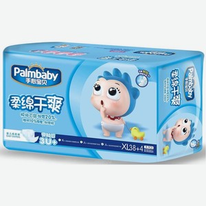 Подгузники детские  Palmbaby  размер XL (12-20кг), 42шт голубые (Супервпитываемость)