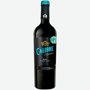 Вино  Калибр  Мальбек, 2021, 750 мл, красное, сухое