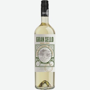 Вино Гран Сельо, Макабео-Вердехо, 2020, 750 мл, белое, полусухое