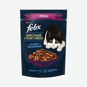 Felix мясные ломтики, консервированный полнорационный корм для взрослых кошек, с уткой (75 г)