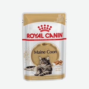 Royal Canin паучи паучи кусочки в соусе для Мейн-куна старше 15 месяцев (85 г)