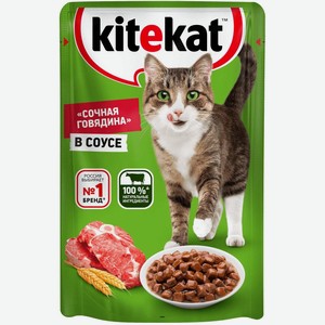 Kitekat влажный корм для взрослых кошек со вкусом говядины в соусе «Сочная говядина», 85г (85 г)