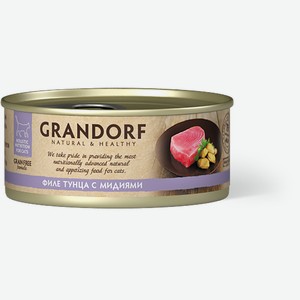 Grandorf консервы для кошек: филе тунца с мидиями (70 г)