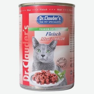 Dr.Clauder s консервы для кошек с мясом (415 г)