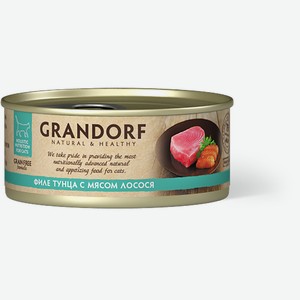 Grandorf консервы для кошек: филе тунца с лососем (70 г)