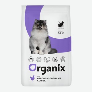 Organix сухой корм для стерилизованных кошек, с курицей (1,5 кг)