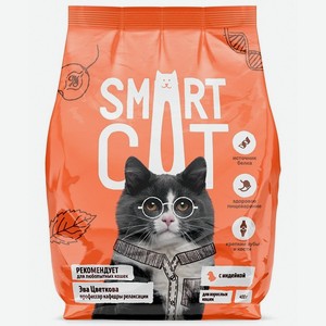 Корм Smart Cat для взрослых кошек с индейкой (5 кг)