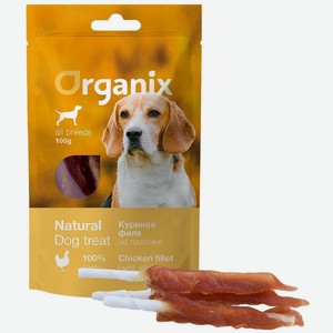 Organix лакомства для собак «Куриное филе на палочке» (100% мясо) (100 г)