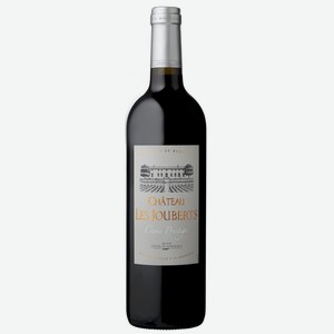 Вино  Шато Ле Жубер  Кюве Престиж, 2016, 750 мл, красное, сухое
