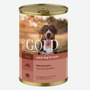 Nero Gold консервы консервы для собак  Мясное рагу  (415 г)