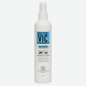 Doctor Vic шампунь-спрей для экспресс-очищения шерсти собак и кошек (280 г)