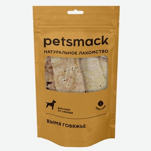 Petsmack лакомства вымя говяжье (60 г)
