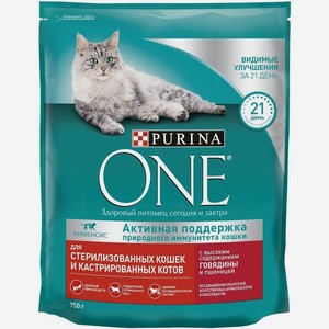 Корм PURINA ONE для стерилизованных кошек и кастрированных котов, с высоким содержанием говядины и пшеницей (3 кг)