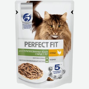 Perfect Fit влажный корм для для стерилизованных котов и кошек старше 7 лет, с курицей в соусе (75 г)
