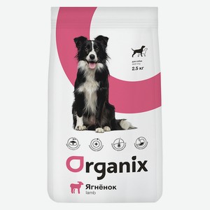 Organix сухой корм для собак, с ягненком и рисом (12 кг)